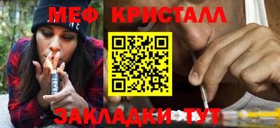 кокс Бугуруслан