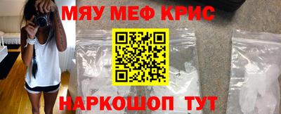 кокс Бугуруслан