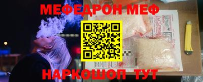 кокс Бугуруслан