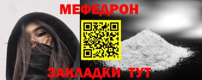 apvp Бузулук