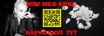 кокс Бугуруслан