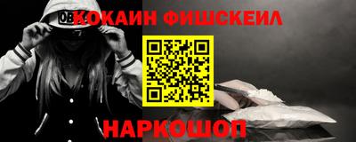 кокс Бугуруслан