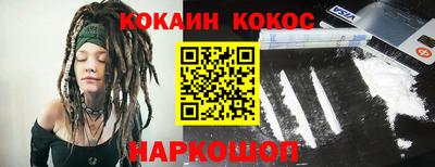 кокс Бугуруслан