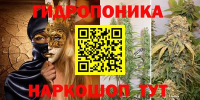 кокс Бугуруслан