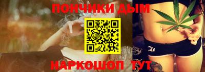 apvp Бузулук