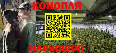 кокс Бугуруслан