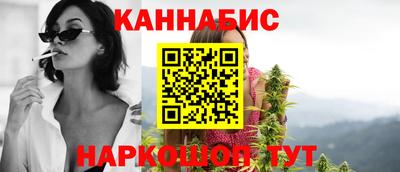 apvp Бузулук