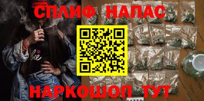 кокс Бугуруслан