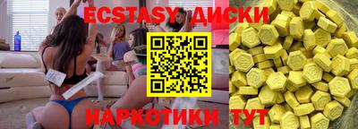 кокс Бугуруслан