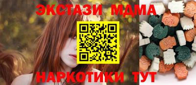 кокс Бугуруслан