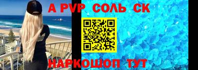 кокс Бугуруслан