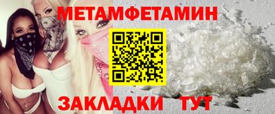 apvp Бузулук