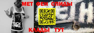 apvp Бузулук