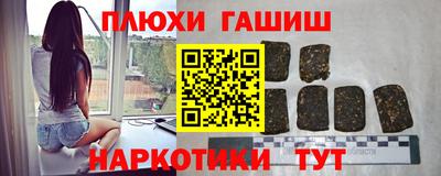 apvp Бузулук