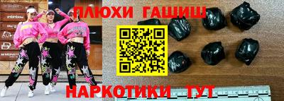apvp Бузулук