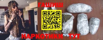apvp Бузулук