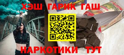 apvp Бузулук