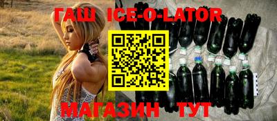 кокс Бугуруслан