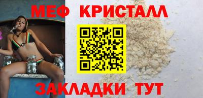 apvp Бузулук
