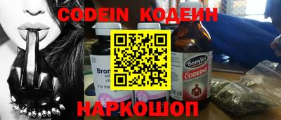 кокс Бугуруслан