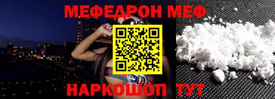 кокс Бугуруслан
