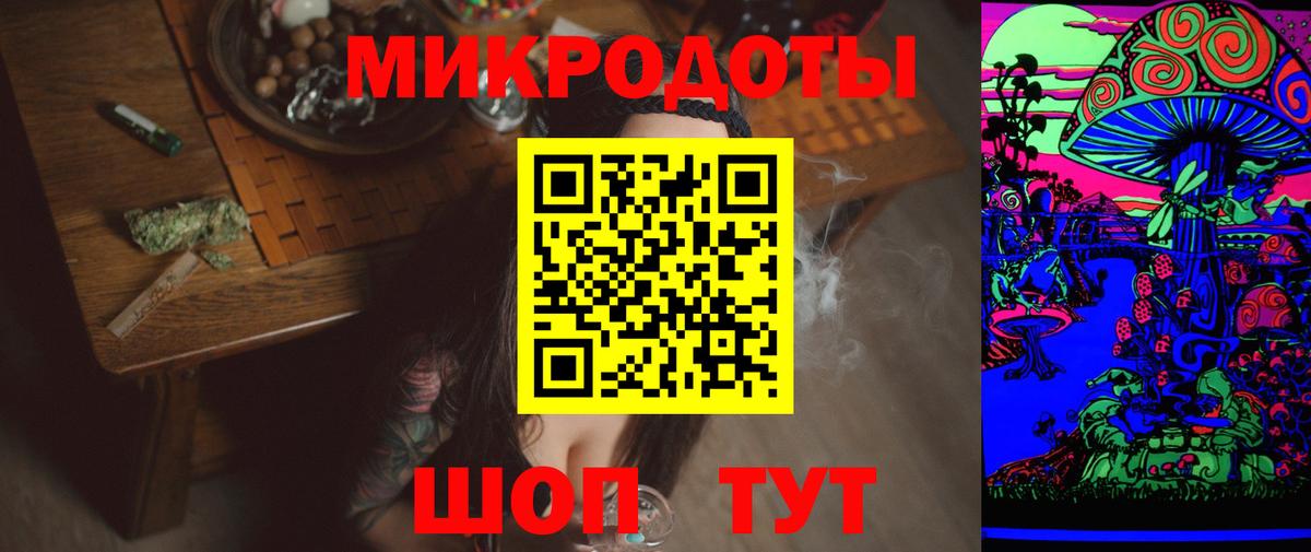 Тутаев  Галлюциногенные грибы прущие грибы  Вход с VPN  Псилоцибиновые грибы GOLDEN TEACHER 